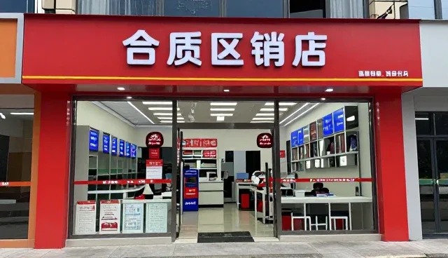 广州建站适用情况与限制，避免盲目投入